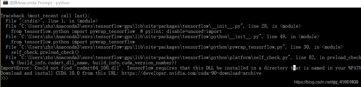 Win10 Anaconda下TensorFlow-GPU 环境搭建详细教程 (CUDA 10.0  +  cuDNN 7.0 + tensorflow-gpu 1.14.0)_tensorflow_30